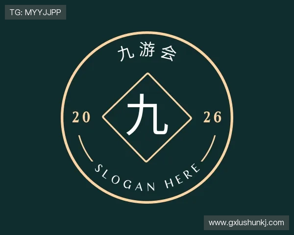 知道九游会